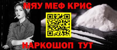 Альфа ПВП Будённовск