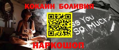герыч Брянск