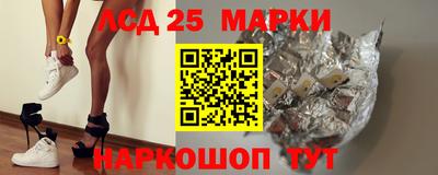 каннабис Бузулук