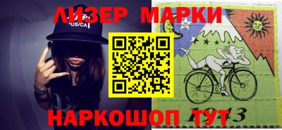 каннабис Бузулук