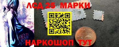 Альфа ПВП Будённовск