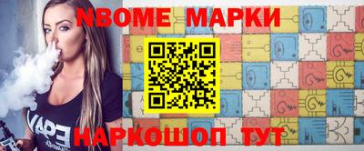 каннабис Бузулук