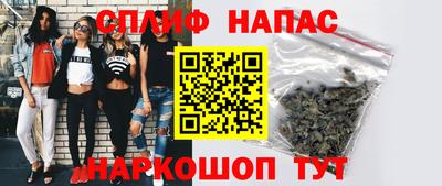 a pvp Бугуруслан