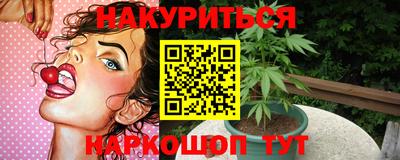 a pvp Бугуруслан