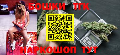 a pvp Бугуруслан
