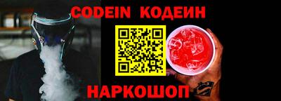 Альфа ПВП Будённовск