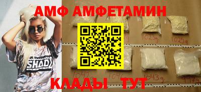 a pvp Бугуруслан