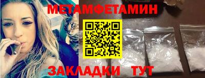 Альфа ПВП Будённовск