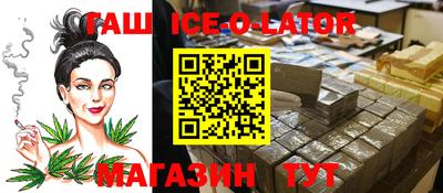 a pvp Бугуруслан