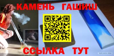 Альфа ПВП Будённовск