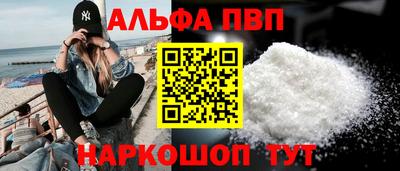 a pvp Бугуруслан