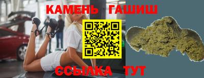 a pvp Бугуруслан