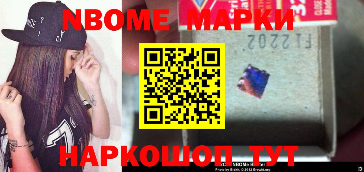 Сосновоборск  ЛСД экстази  Вход с VPN  ЛСД экстази ecstasy 